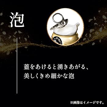 Amazon.co.jp: 【生ジョッキ缶・プレミアム】アサヒ 食彩